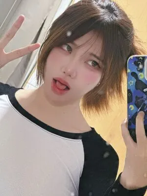 Nahaneulll OnlyFans Leaked Free Thumbnail Picture - #Wxo3y0eaDs