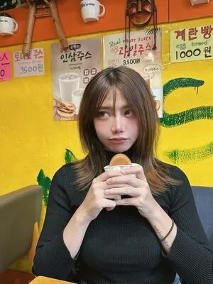 Nahaneulll OnlyFans Leaked Free Thumbnail Picture - #nJV4vUb3mK