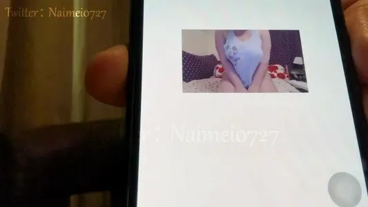 Naimei0727 OnlyFans Leaked Free Thumbnail Picture - #4oLFvKTTjG