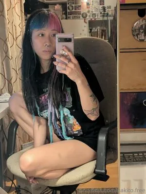 Nakito Free OnlyFans Leaked Free Thumbnail Picture - #W2omsOp3vr