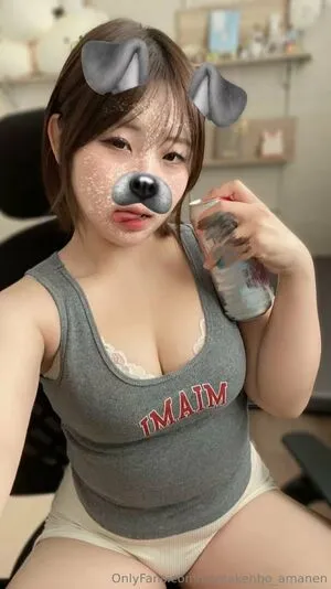 Namakenbo Amanen OnlyFans Leaked Free Thumbnail Picture - #6XcPdVpKb1