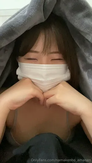 Namakenbo Amanen OnlyFans Leaked Free Thumbnail Picture - #InyGaV0t3p