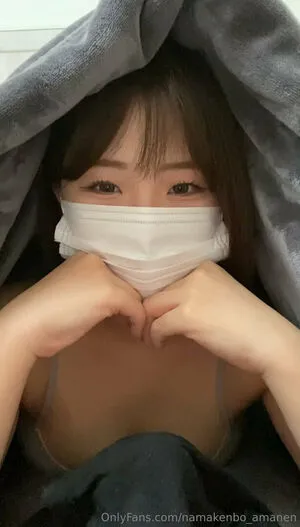 Namakenbo Amanen OnlyFans Leaked Free Thumbnail Picture - #MzY9EZGBt9