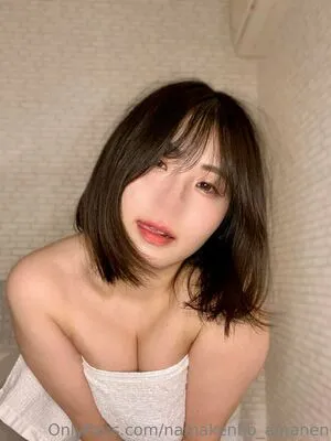 Namakenbo Amanen OnlyFans Leaked Free Thumbnail Picture - #PpdgghwWLG