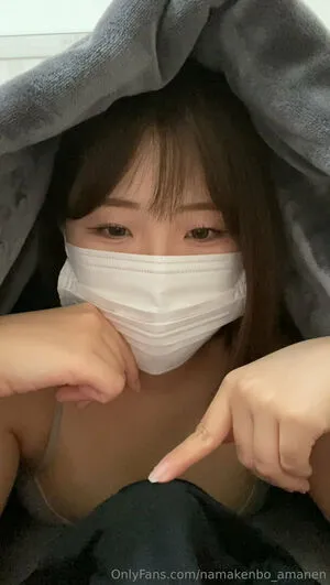 Namakenbo Amanen OnlyFans Leaked Free Thumbnail Picture - #fyHWcQT79c