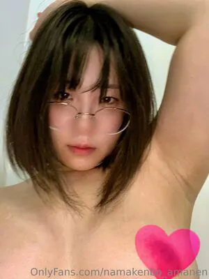 Namakenbo Amanen OnlyFans Leaked Free Thumbnail Picture - #uLu56Ws9OH