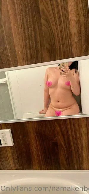 Namakenbo Amanen OnlyFans Leaked Free Thumbnail Picture - #yRIhptep02