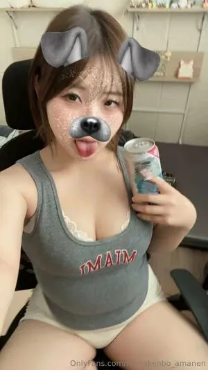 Namakenbo Amanen OnlyFans Leaked Free Thumbnail Picture - #ziTXAxkA9g