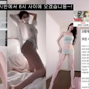 Namuh0926 OnlyFans Leaked Free Thumbnail Picture - #OsZcPvrSkM