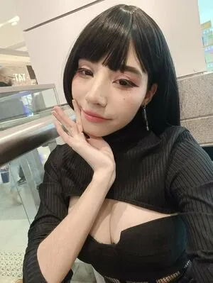 Nana Kondo OnlyFans Leaked Free Thumbnail Picture - #G0PWR5lUCu