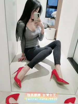 Nana_9420 OnlyFans Leaked Free Thumbnail Picture - #F3B56XtdsG