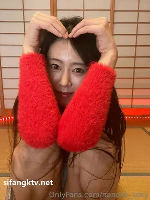 Nanako Sexy OnlyFans Leaked Free Thumbnail Picture - #a7z2kiPYho