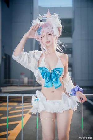 Nanakoqaq OnlyFans Leaked Free Thumbnail Picture - #88lF1gASEW
