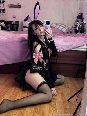 Nananightray OnlyFans Leaked Free Thumbnail Picture - #HdTlnUumHy