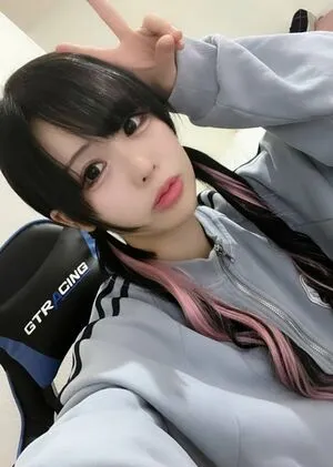 Nanatty OnlyFans Leaked Free Thumbnail Picture - #qeOf7gqYHh
