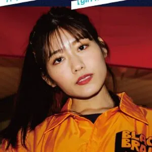 Nao Jinguji OnlyFans Leaked Free Thumbnail Picture - #MsaeUPWjGq