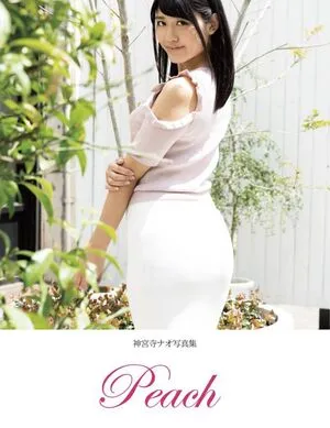 Nao Jinguji OnlyFans Leaked Free Thumbnail Picture - #aatJKTeYse