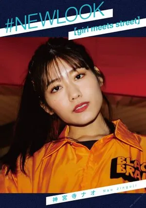 Nao Jinguji OnlyFans Leaked Free Thumbnail Picture - #eetUZ5ZlEQ