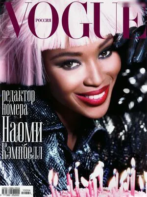 Naomi Campbell OnlyFans Leaked Free Thumbnail Picture - #ZQiYW9gzkj