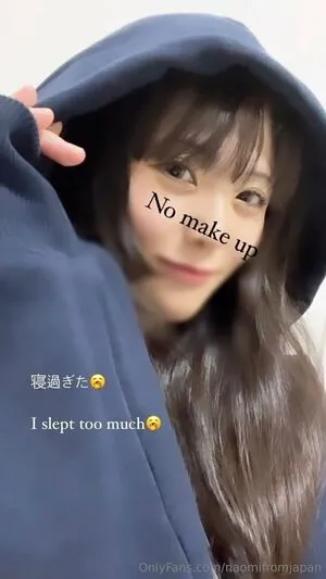 Naomifromjapan OnlyFans Leaked Free Thumbnail Picture - #xZnF93m3zO