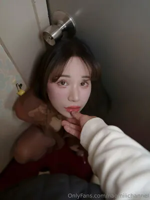 Naomiiichannel OnlyFans Leaked Free Thumbnail Picture - #792XNJBJg3
