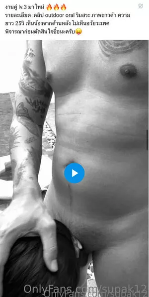 Napassploytattoo OnlyFans Leaked Free Thumbnail Picture - #oVdtCwypzr