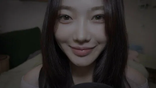 Nareun Asmr OnlyFans Leaked Free Thumbnail Picture - #2BtevI3EXL