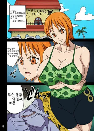 Naruho Dou OnlyFans Leaked Free Thumbnail Picture - #eG4DGs4dl8