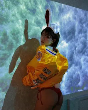Narumi Ohkawa OnlyFans Leaked Free Thumbnail Picture - #4G9wnG0qUB