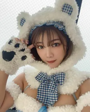 Narumi Ohkawa OnlyFans Leaked Free Thumbnail Picture - #VgAAVPhCZX
