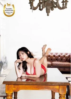 Nashiko Momotsuki OnlyFans Leaked Free Thumbnail Picture - #2clqsgnd6w