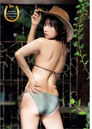 Nashiko Momotsuki OnlyFans Leaked Free Thumbnail Picture - #PaMcir3BHC