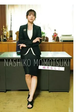 Nashiko Momotsuki OnlyFans Leaked Free Thumbnail Picture - #zelVqO7ekZ