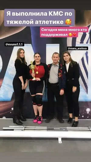 Nastya Blinova OnlyFans Leaked Free Thumbnail Picture - #qvXNGzSGXY