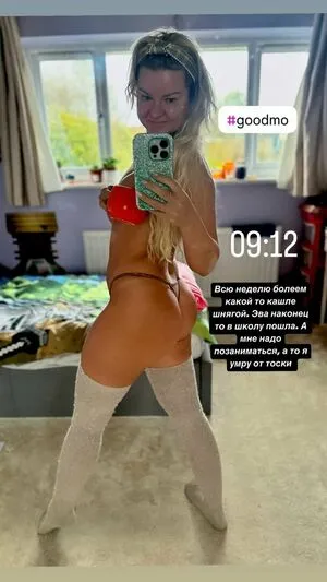 Natafitnesswine OnlyFans Leaked Free Thumbnail Picture - #CVELybP54b