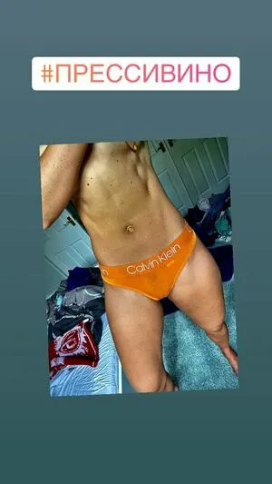 Natafitnesswine OnlyFans Leaked Free Thumbnail Picture - #EYSTDn3Oih