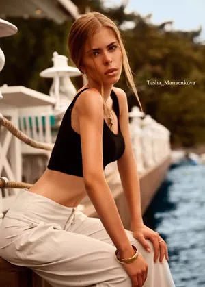 Natalia Milewskaja OnlyFans Leaked Free Thumbnail Picture - #L1Hrdjms7J