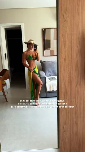 Natalia Olednik OnlyFans Leaked Free Thumbnail Picture - #MnscuhQh7a