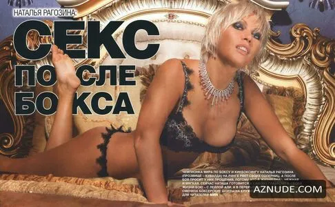 Natascha Ragosina OnlyFans Leaked Free Thumbnail Picture - #uCDlH58mXN