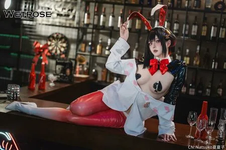 Natsuko233 OnlyFans Leaked Free Thumbnail Picture - #4jLuQuYwJ9