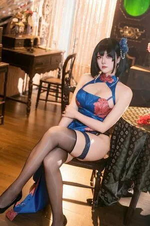 Natsuko233 OnlyFans Leaked Free Thumbnail Picture - #H98HQ42OIo