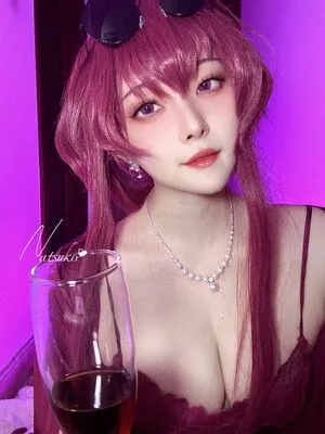Natsuko233 OnlyFans Leaked Free Thumbnail Picture - #QZK3Q9yXfT