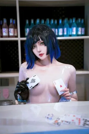 Natsuko233 OnlyFans Leaked Free Thumbnail Picture - #TwW8LzmUgo