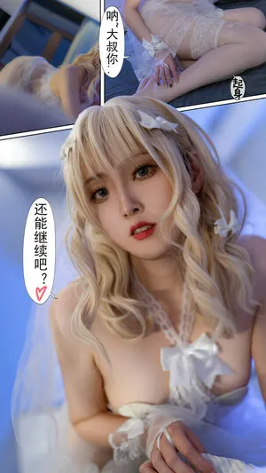 Natsuko233 OnlyFans Leaked Free Thumbnail Picture - #mlUYXqtLkv