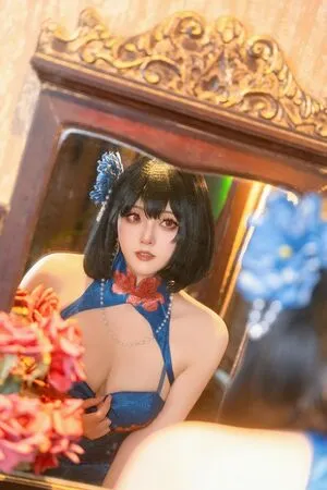 Natsuko233 OnlyFans Leaked Free Thumbnail Picture - #uGcfJfnpOC