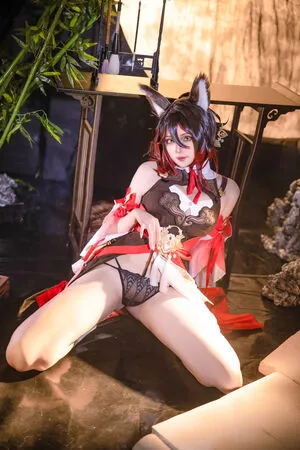 Natsuko233 OnlyFans Leaked Free Thumbnail Picture - #xWptlgTkXr