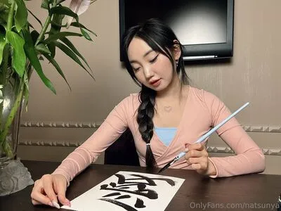 Natsunya OnlyFans Leaked Free Thumbnail Picture - #7eBfb9QG2X