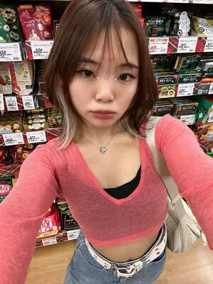 Naurimi OnlyFans Leaked Free Thumbnail Picture - #llKg2CMgoG