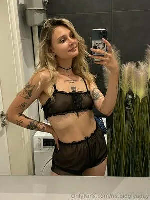 Ne Pidglyaday OnlyFans Leaked Free Thumbnail Picture - #6i8CRkRys8