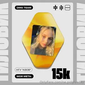 Ne Pidglyaday OnlyFans Leaked Free Thumbnail Picture - #76eR1nZe0X